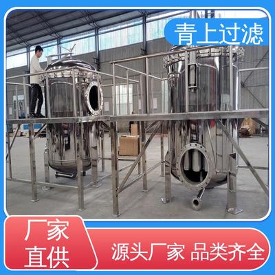 专业不锈钢袋式过滤器厂家-青上过滤提供高品质过滤解决方案