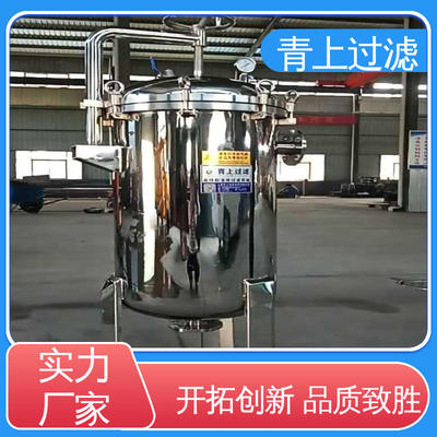 袋式过滤器供应商