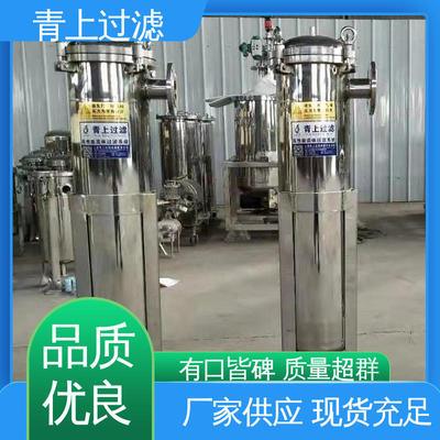 大流量袋式过滤器